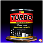 Turbo Industrial Lacquer เทอร์โบ สีพ่นอุตสาหกรรม