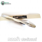 คิ้วท้าย TOYOTA ALTIS 2008 ชุบโครเมียม