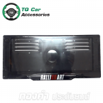 กรอบป้ายทะเบียน RALLI ART