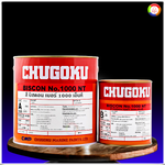 สีชูโกกุ บิสคอน เบอร์ 1000 เอ็นที CHUGOKU BISCON NO.1000 NT