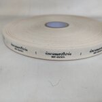 ป้ายคอเสื้อ เทปละเอียด 2 ซม.พิมพ์ดำ 1 ม้วน