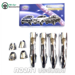 ครอบมือเปิด (ชุบโครเมียม) Toyota Revo (4D)