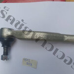 ลูกหมากคันชักนอก Toyota Vios 2008-2014 / Yaris 2010