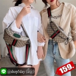 ♨️ กระเป๋าคาดอก มาใหม่ 2020 โครตสุดฮิต ⚡️