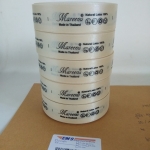 ป้ายคอเสื้อ เนื้อริบบิ้นซาติน 2.5 ซม. ริบบิ้นสีครีม s-2 พิมพ์น้ำตาล 5 ม้วน