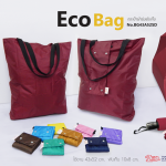 Leo กระเป๋าผ้าร่ม สีพื้น พับเก็บได้ น้ำหนักเบา ใส่ของได้เยอะ