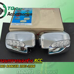 ครอบกระจกมองข้างFORD RANGER 2003-2006(เเบบมีไฟ RCC)