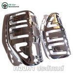 ครอบไฟท้าย FORD RANGER 2012