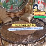 ตาข่ายเปลนอนทรงวงกลม ตาข่ายคาเฟ่วงกลม ตาข่ายชมวิว ตาข่ายเปลนอน เปลรีสอร์ท โฮมสเตย์ รับทำตามแบบและขนาดที่ต้องการ