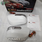 ครอบกระจกมองข้าง TOYOTA YARIS
