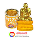 Bozzgold A.C.5345 S.P. สีอะคริลิกทองคำ สีทองวาดจรัสแสง (ออกแดง)