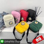 ﻿♨️ ลดราคาสู้โควิด-19 กระเป๋าสะพาย แฟชั่น ผ้าหนา