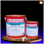 สีชูโกกุ อิพิคอน เออี (เฉดธรรมดา) CHUGOKU EPICON AE (เฉดธรรมดา)