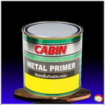 สีรองพื้นกันสนิมเหล็ก เคบิน พี 5600 Cabin Grey Primer P5600