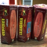 SAANDHHA Oil น้ำมันนวดเพิ่มขนาดท่านชายจากดินแดนภาระตะ แท้ MADE IN INDIA (IN) แท้