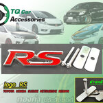 โลโก้ RSเเต่ง logoRS