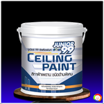 นิปปอนเพนต์ จูเนียร์ 99 สำหรับฝ้าเพดาน Nippon Paint Junior 99 Ceiling Paint