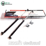 โช๊คยกฝากระโปรงหน้า NISSAN NAVARA