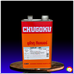 ทินเนอร์ผสมสีโพลียูริเทน ชูโกกุ ซีเอ็มพี-41 Chugoku Thinner CMP-41
