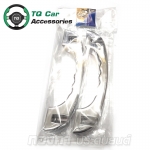 มือโหนเสาเอ