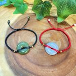 กำไลเหรียญหยก