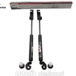 ค้ำโช็คฝากระโปรงหน้า COMMUTER