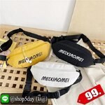 ♨️ กระเป๋าคาดอก MEIXIAOMEI 😍