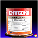 สีชูโกกุ ซิลิคอน เอเอส CHUGOKU SILICON AS
