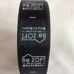 ป้ายคอเสื้อ เนื้อริบบิ้นซาติน 2.5 ซม. ริบบิ้นสีดำ 2 พิมพ์ขาว 1 ม้วน