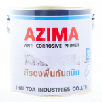 สีรองพื้นป้องกันการกัดกร่อนazima anti corrosive primer (แดง)
