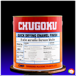 สีชูโกกุ ควิกดรายอิ้ง อินาเมล แอลซีเอฟ ฟินนิช (เฉดสีพิเศษ) CHUGOKU QUICK DRYING ENAMEL LCF FINISH