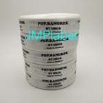 ป้ายคอเสื้อ เนื้อริบบิ้นซาติน 2.5 ซม. ริบบิ้นสีขาว 1 พิมพ์ดำ 5 ม้วน