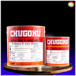 สีชูโกกุ อิพิคอน ที-800 เอ็นเอส CHUGOKU EPICON T-800 NS