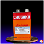 ทินเนอร์ผสมสีน้ำมัน ชูโกกุ ซีเอ็มพี-21 CHUGOKU THINNER CMP-21