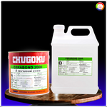 สีชูโกกุ เซราบอนด์ 2000 CHUGOKU CERABOND 2000