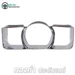 ครอบไมล์ รถตู้ TOYOTA ชุบโครเมียม ปี 2005 - 2013