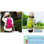 กระเป๋าเป้พับเก็บ อเนกประสงค์