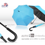 Leo ร่มยาวสปริง กางออโต้ กันยูวีด้วย ผ้า black uv กันรังสียูวี 99% ขนาด 28 นิ้ว