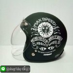 🔥ALTRAX หมวกกันน็อควินเทจคลาสสิค ราคาถูก รุ่น MAX SPEED นวมถอดซักได้ สีดำด้าน พร้อมชิวBUBBLE สีใส