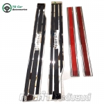 ชายบันได HONDA FREED