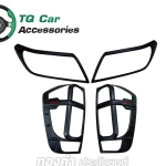 ครอบไฟหน้า -ท้าย NAVARA 2014-18(4ปต,ดำด้าน,โลโก้เเดง)