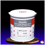 ทีโอเอ เอเอส ไพร์เมอร์ สูตรน้ำ TOA AS Primer Water Base