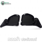 ที่ปิดสปอตไลท์