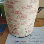 ป้ายคอเสื้อ เนื้อคอตต้อนก้างปลา 1.3 ซม.พิมพ์แดง 1 ม้วน