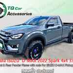 คิ้วล้อ คิ้วขอบซุ้มล้อ Isuzu D-max ปี2020 Spark 4x4 3.0S 6นิ้ว สั่งทำสีได้ มีสินค้าตรงรุ่น ทุกรุ่น รับประกันสินค้า