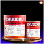 สีชูโกกุ แบนนอธ์ 1500 CHUGOKU BANNOH 1500