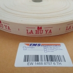 ป้ายคอเสื้อ เทปละเอียด 2 ซม.พิมพ์แดง 1 ม้วน