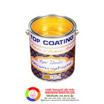 Top Coating A302 S.P. สีมุกข์ทองสด