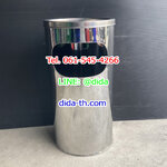 ถังขยะสแตนเลส พร้อมที่เขี่ยบุหรี่ ฝาปั๊ม 8 นิ้ว