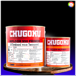 สีชูโกกุ ไฮฟลอร์ 950 ไพร์เมอร์ CHUGOKU HIFLOOR 950 PRIMER